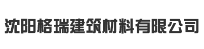衡水衡順機械有限公司